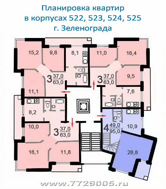 Планировка квартир Зеленоград корп 524